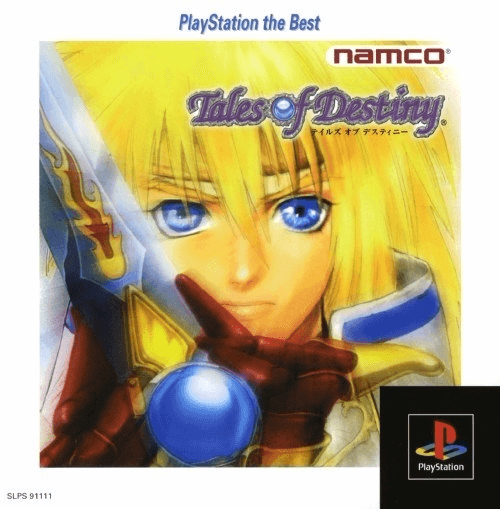 Tales of Destiny 2 box art for Playstation